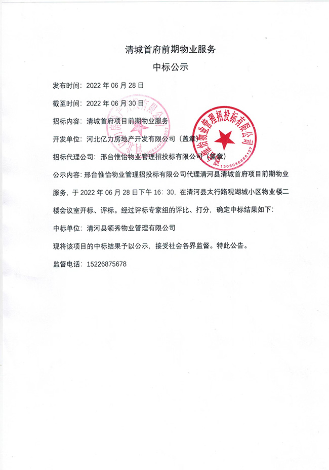 z673.jpg