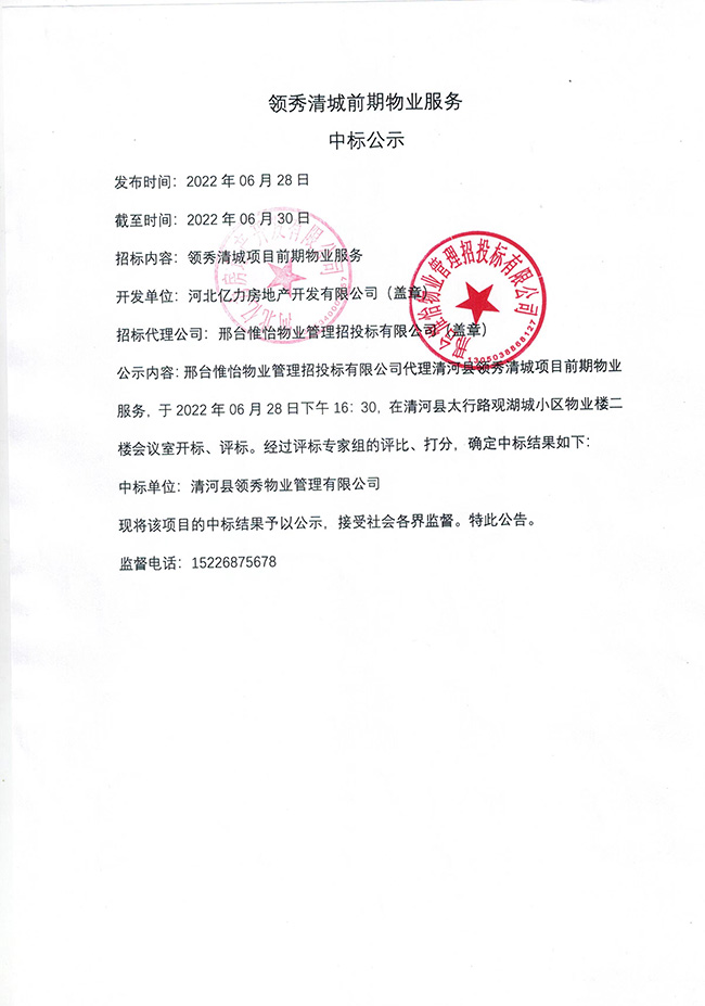 z672.jpg