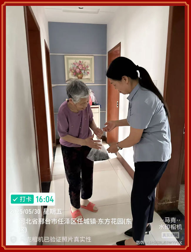 未标题-4.jpg