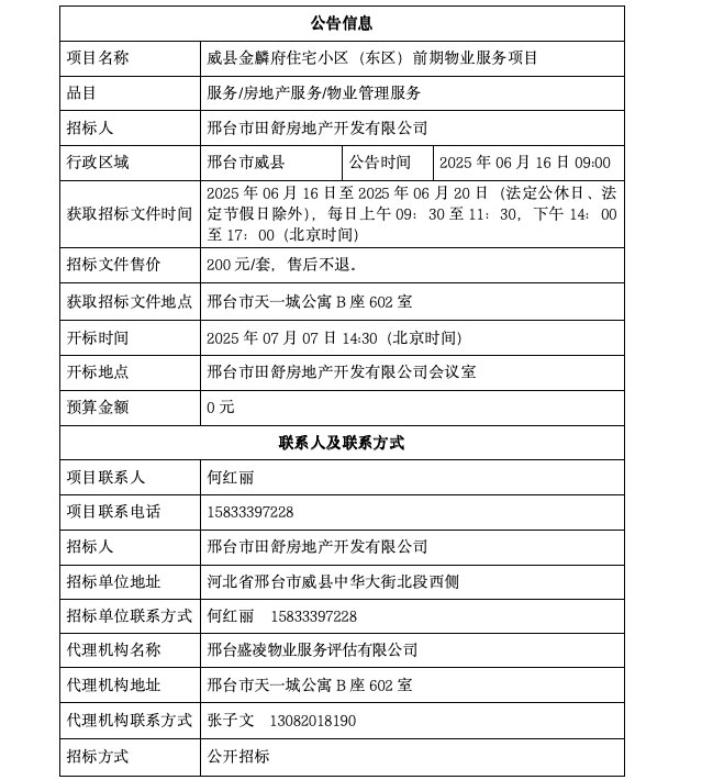 未标题-3.jpg
