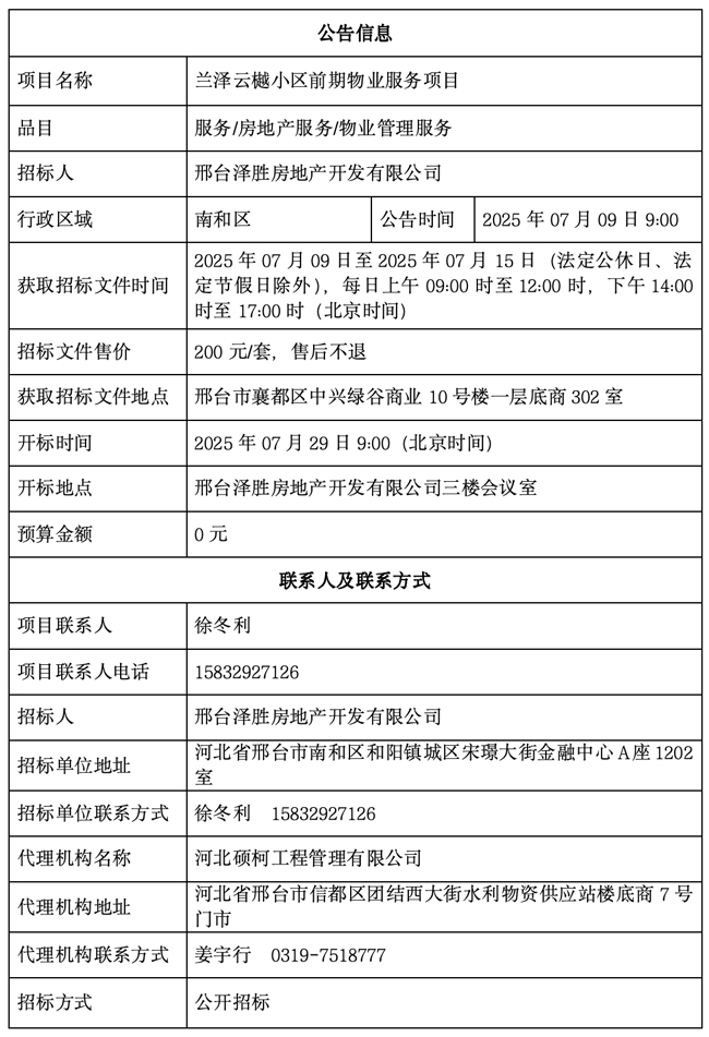 未标题-1.jpg