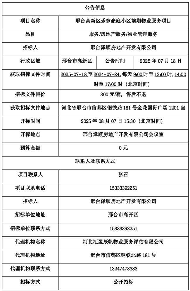 未标题-1.jpg